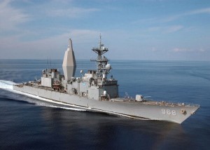 Retired Navy Destroyer Slated For Artificial Reef